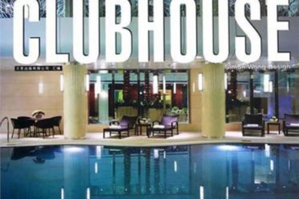 成都茶楼休闲养生,古韵茶香滋养身心(成都茶楼文化) 成都茶楼休闲养生,古韵茶香滋养身心(成都茶楼文化)